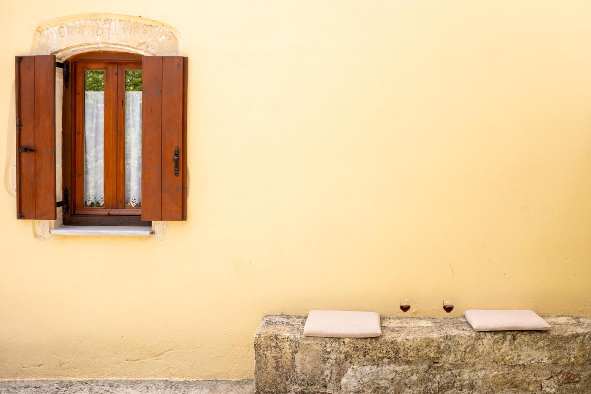 Liofito Village House Pemonia Dış mekan fotoğraf